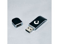 Cl&eacute; USB